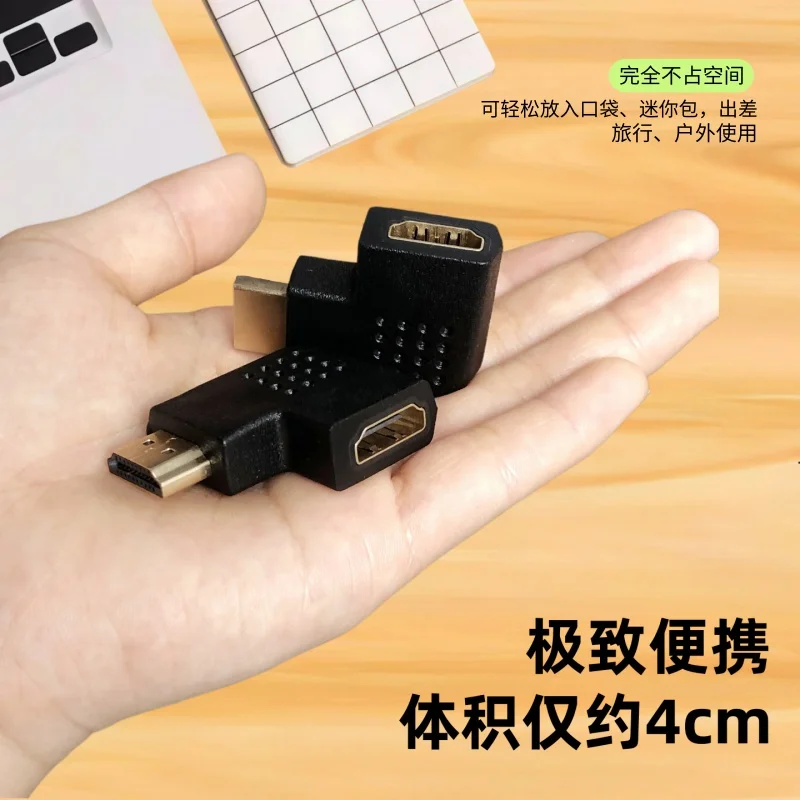 2PCS HDMI Adapter Male to Female Right Angle L-Type Connector for TV Monitor Projector PC Laptop Video Connection