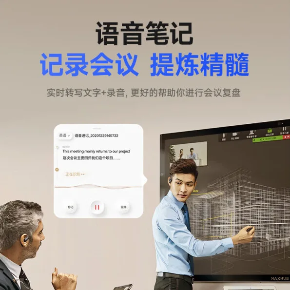 

2025 hot sale Hei Chirp GE06 Bluetooth Headset Wireless Intelligent AI Voice Assistant Large Battery Life 5.4 Large Battery Hang