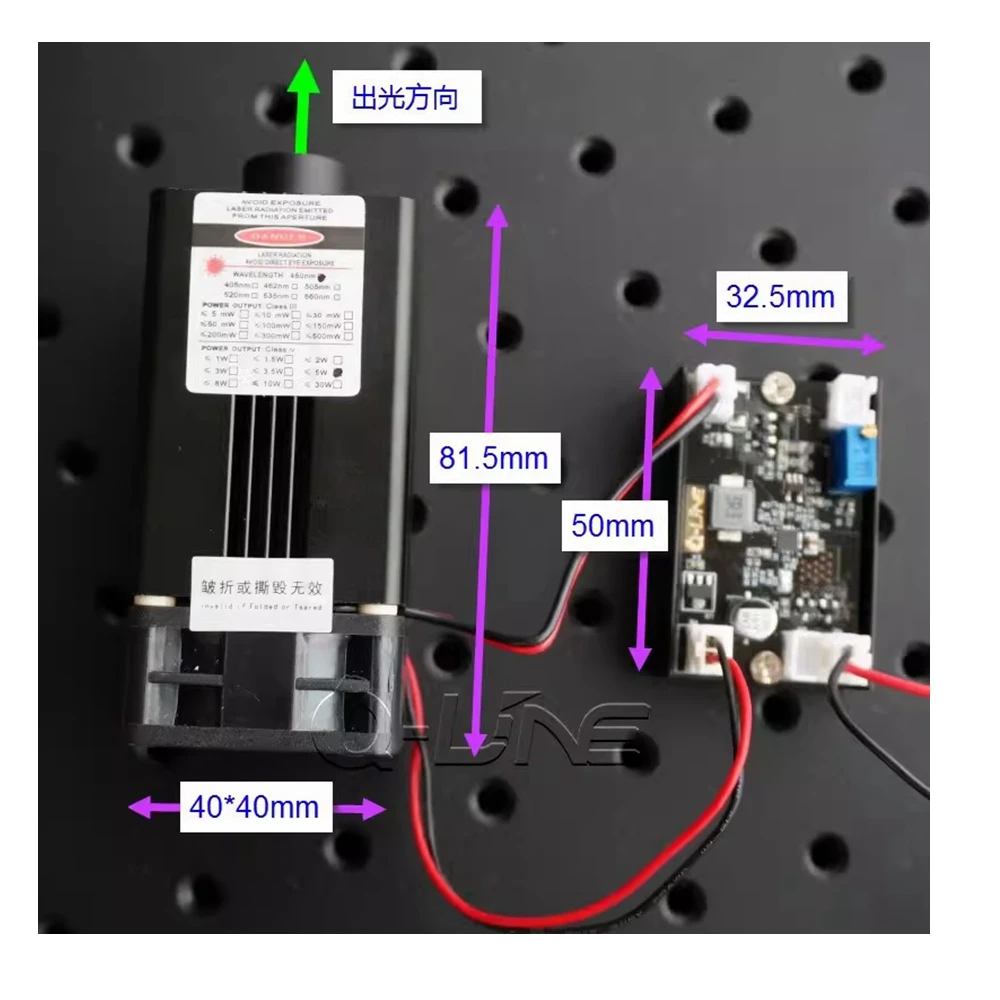 

420nm 445nm 455nm 465nm 2W ~ 5W Blue Dot Laser Diode module 12V 81.5x40mm
