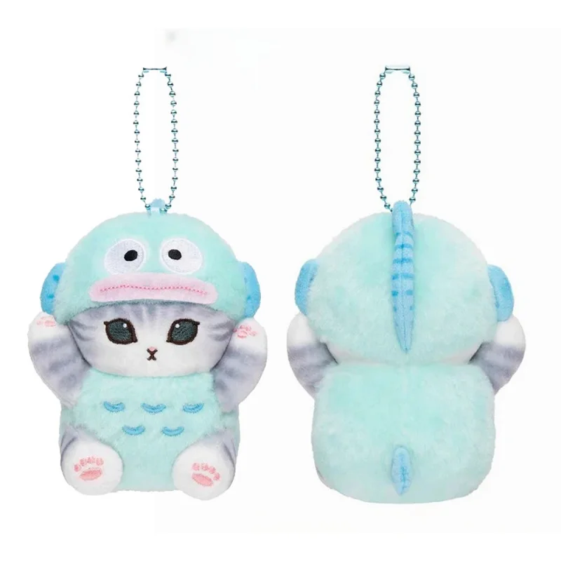 Cartoon Anime Mofusand Plüsch Puppe Spielzeug Kuscheltiere Schlüsselbund Tasche Kleine Anhänger Behänge Weihnachten Geburtstag Geschenke – Detail 13