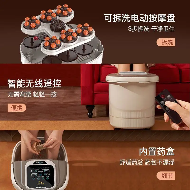 Portable electric foot bath bucket with heating constant temperature and automatic massage deep soak for home use