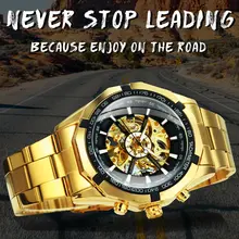 Winner Mechanical Skeleton Watch #3