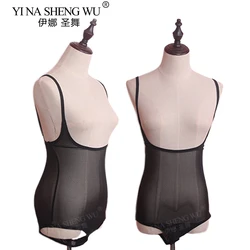 New Belly Dance Top Women's Support Chest One Piece Top Water Yarn Dance Practice Transparent Mesh Bodysuit Sleeveless Costume