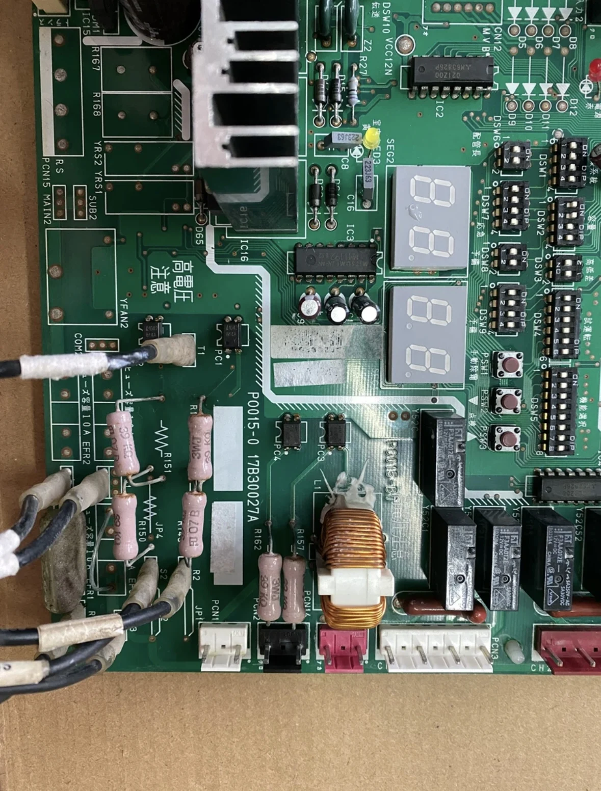 Hisense Hitachi Central air conditioning computer board P0015-0 17B30027A 9.5 New and used function test normal