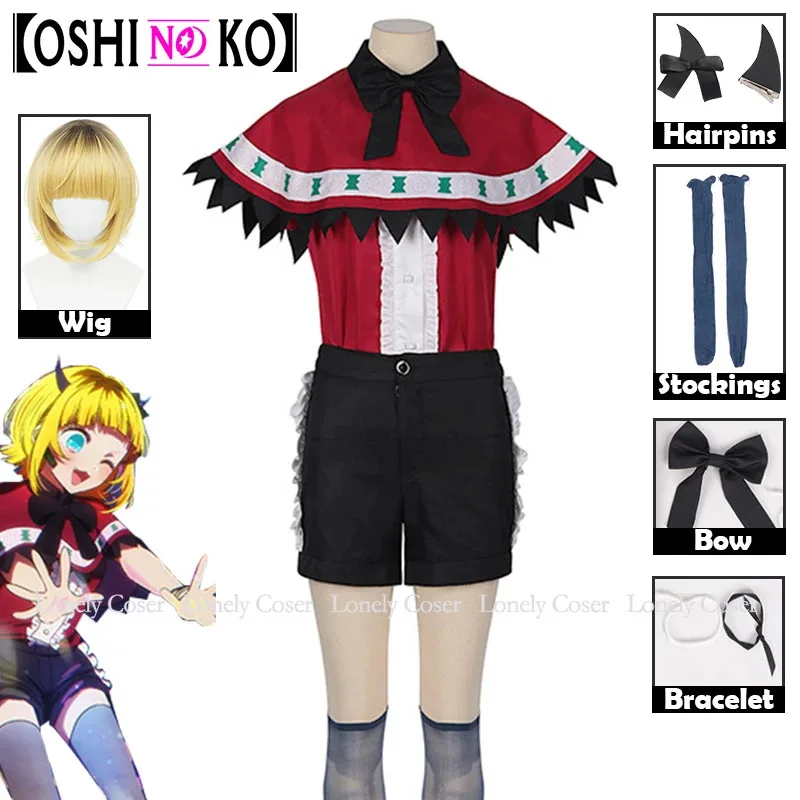 

Mem-Cho Cosplay Costume Anime Oshi No Ko Wig Mem Cho B-Komachi Stage Uniform Dress Uniform Me-san Ruby Halloween Girls Women