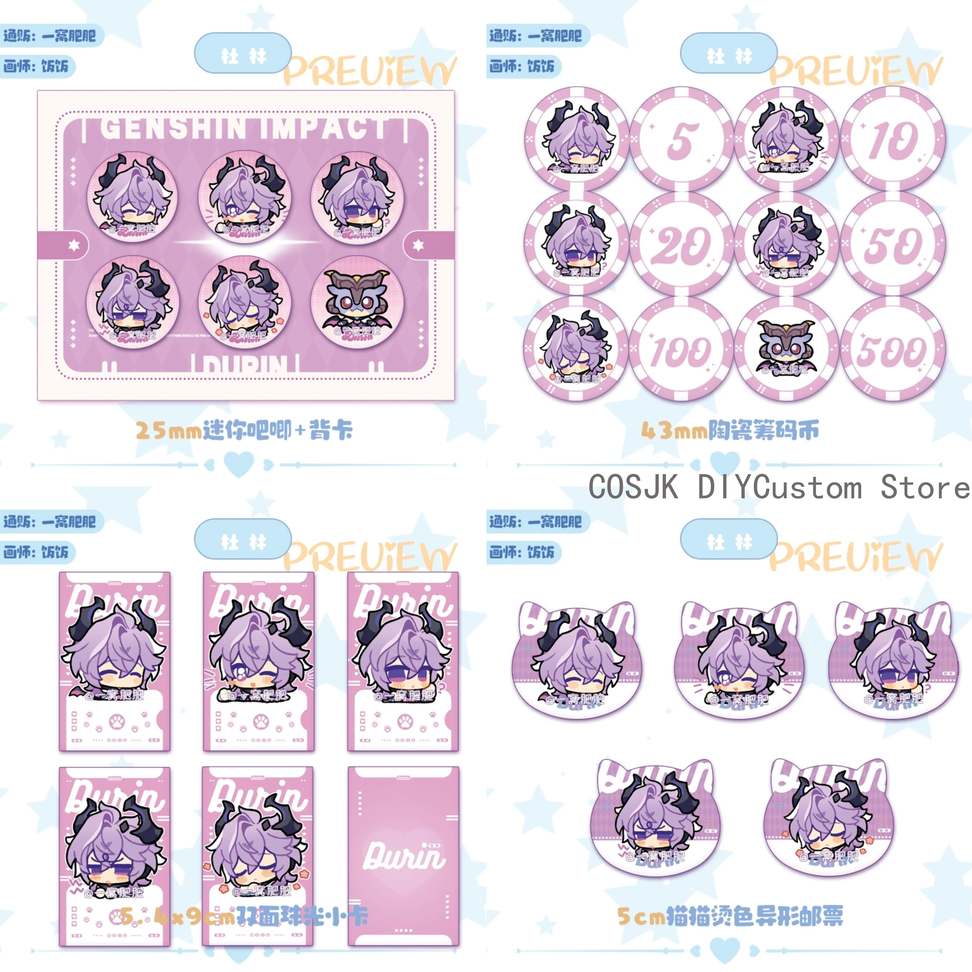 Bonito Set de Regalo de Navidad de Genshin Impact: Insignia para Tablet, Monedas de Chip de Dibujos Animados, Tarjeta con Brillo Perlado y Sello de Lohen Balladeer Durin Flins para Cosplay