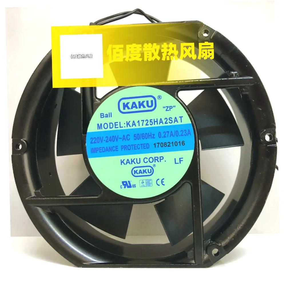 ventilateur-de-refroidissement-de-serveur-kaku-ka1725ha2sat-027a-172x150x51mm-a-2-fils