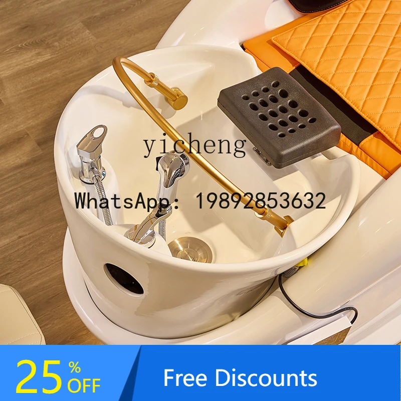 

AA Hair Salon Beauty Salon Head Therapy Water Circulation Automatic Electric Intelligent Massage Shampoo Bed