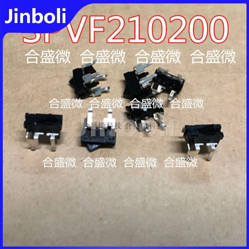 5PCS New Original SPVF210200 Vertical And Horizontal Direction Small Detection Switch Travel Limit Reset Micro