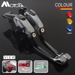 For Suzuki GSXR1000 Gsxr 1000 K7 k8 2007-2008 Motorcycle Gsxr 1000 2005-2020 Adjustable CNC 5D aluminium Brake Clutch Levers