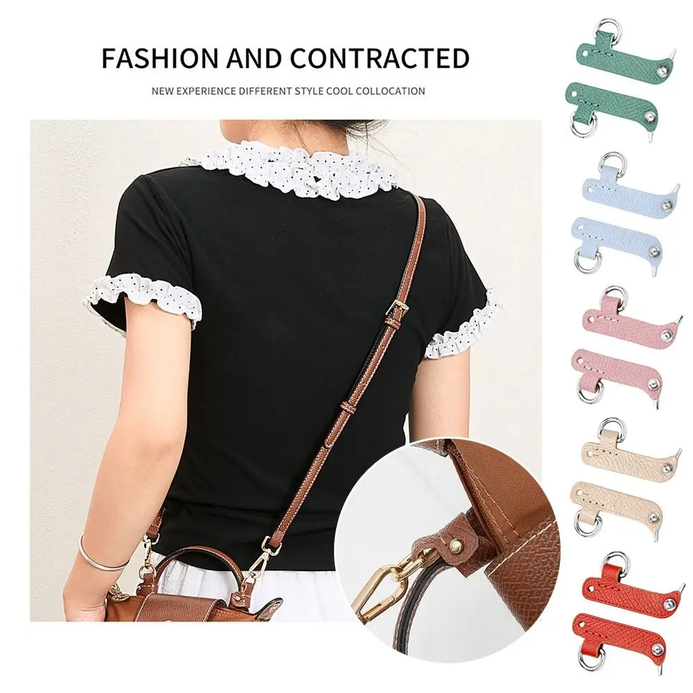 حزام بديل بتصميم خالٍ من اللكمات، حزام قابل للتعديل، حزام كتف من الجلد الحقيقي، ملحقات تحويل بإبزيم #2