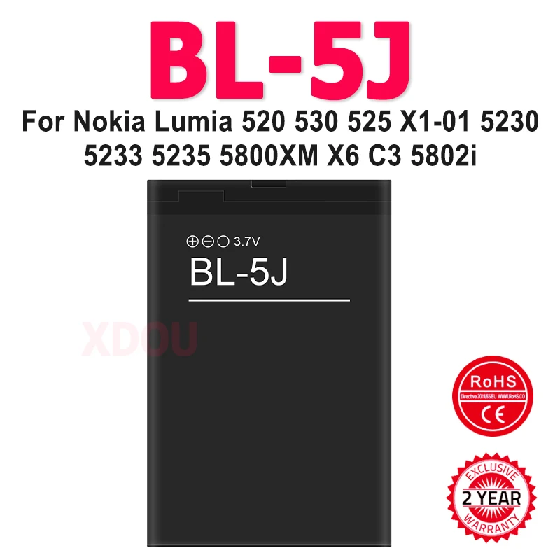 New 1320mAh BL 5J BL-5J Battery For Nokia Lumia 520 530 525 X1-01 5230 5233 5235 5800XM X6 C3 5802i Battery BL5J