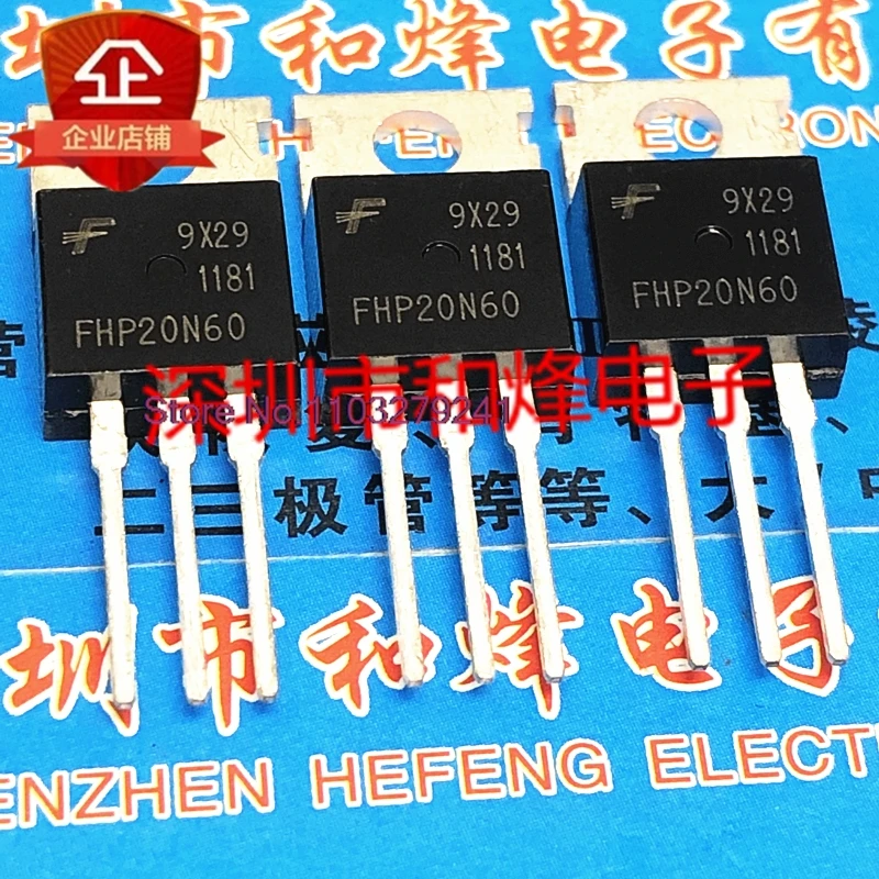 (10PCS/LOT) FHP10N60/10N60B/13N50/20N40/20N60/80N07/120N08 MOS .