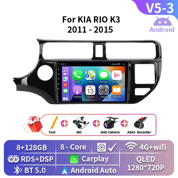 Android 15 autoradio voor KIA K3 RIO 2011 2012 2013 2014 2015 Carplay multimediaspeler stereo navigatie GPS 4G Wifi 2 Din