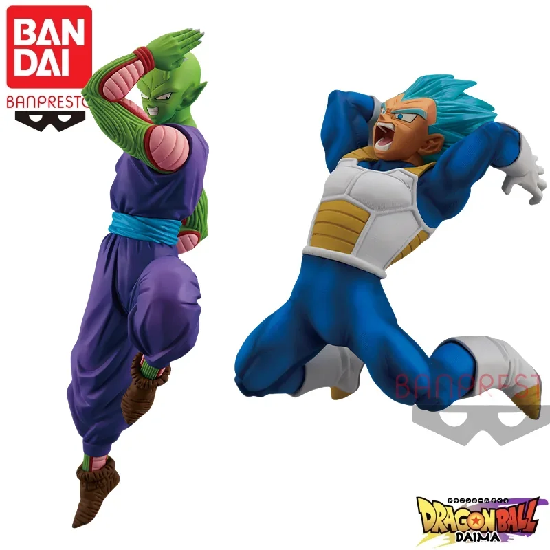 В наличии: Оригинальная фигурка Bandai Banpresto Dragon Ball Vol 7 - Пикколо и Веджета (4-я версия), новая, в коробке, модель для коллекционирования.
