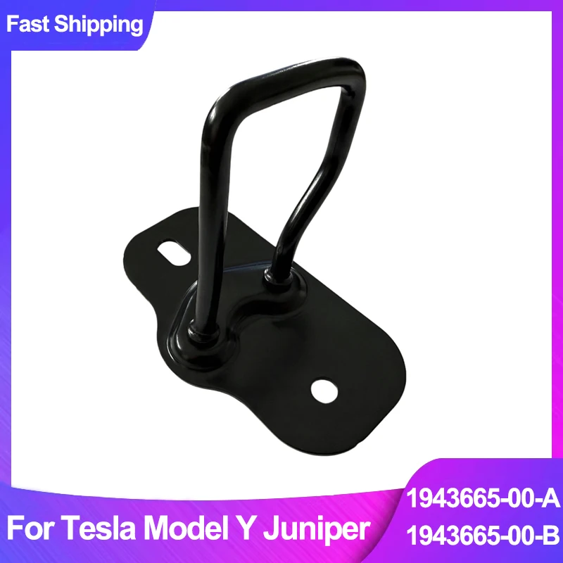 Frunk Hood Lock Latch Plate 1943665-00-B For Tesla Model Y Juniper 2025 2026 Front Trunk Lock Catch Accessories Para Auto