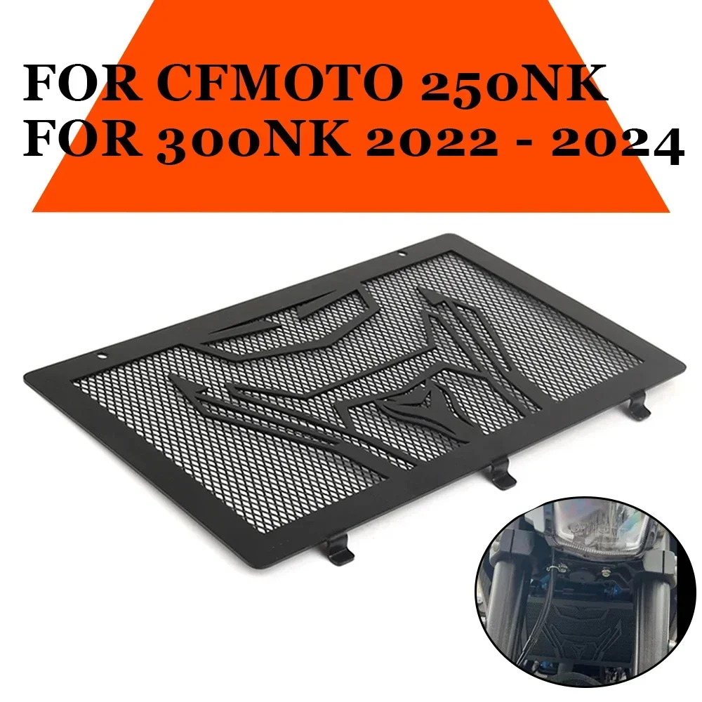 

For CFMOTO NK250 300NK 250NK NK300 300 NK 250 2022 2023 2024 Motorcycle Radiator Guard Grille Cover Protector Protective Grill