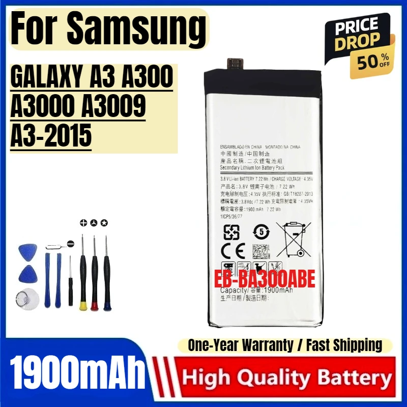 EB-BA300ABE For Sam… - image