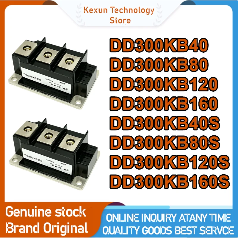 DD300KB40 DD300KB80 DD300KB120 DD300KB160 DD300KB40S DD300KB80S DD300KB120S DD300KB160S New Original In Stock