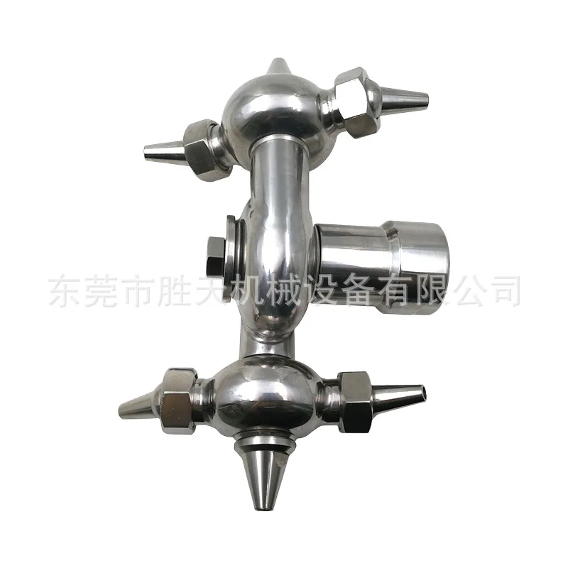 Double Rotary Stainless Steel Sanitary Horn Cleaning Ball Cleaning Device Can Washer Thread Quick Installation Loose Joint