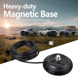 Antenna Magnet Mount Magnetic Base with Coax RG58 Cable PL259 Connector for Mobile Ham Radio Antenna