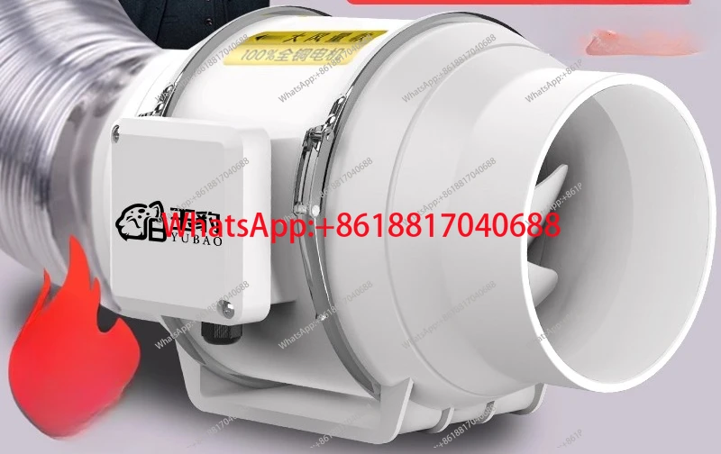 Extraction fan, large suction, strong silent, high power, small kitchen pipe all copper motor