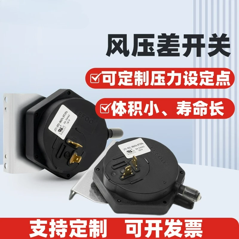 

LF31A wall-hung boiler, radiant heating equipment, breeding heat preservation, planting heat preservation