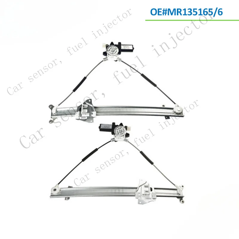 Q+ 2X MR135166 For MITSUBISHI MONTERO 92-00 Front LH+RH Power Window Lift Regulator