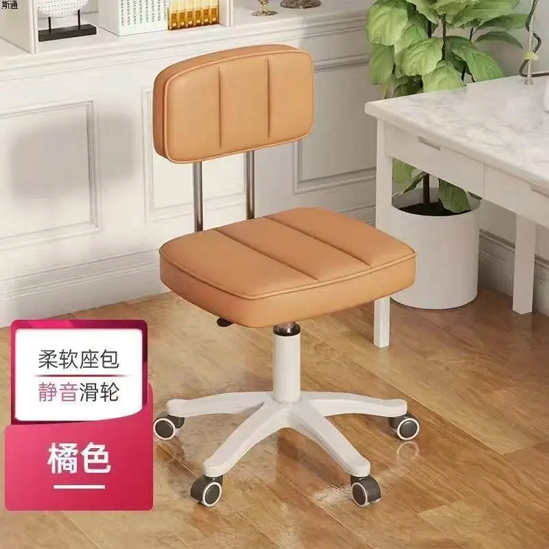 Home Simple Round Chair Beauty Stool Beauty Salon Stool Elevating Chair Roller Hairdressing Nail Salon Hair Salon