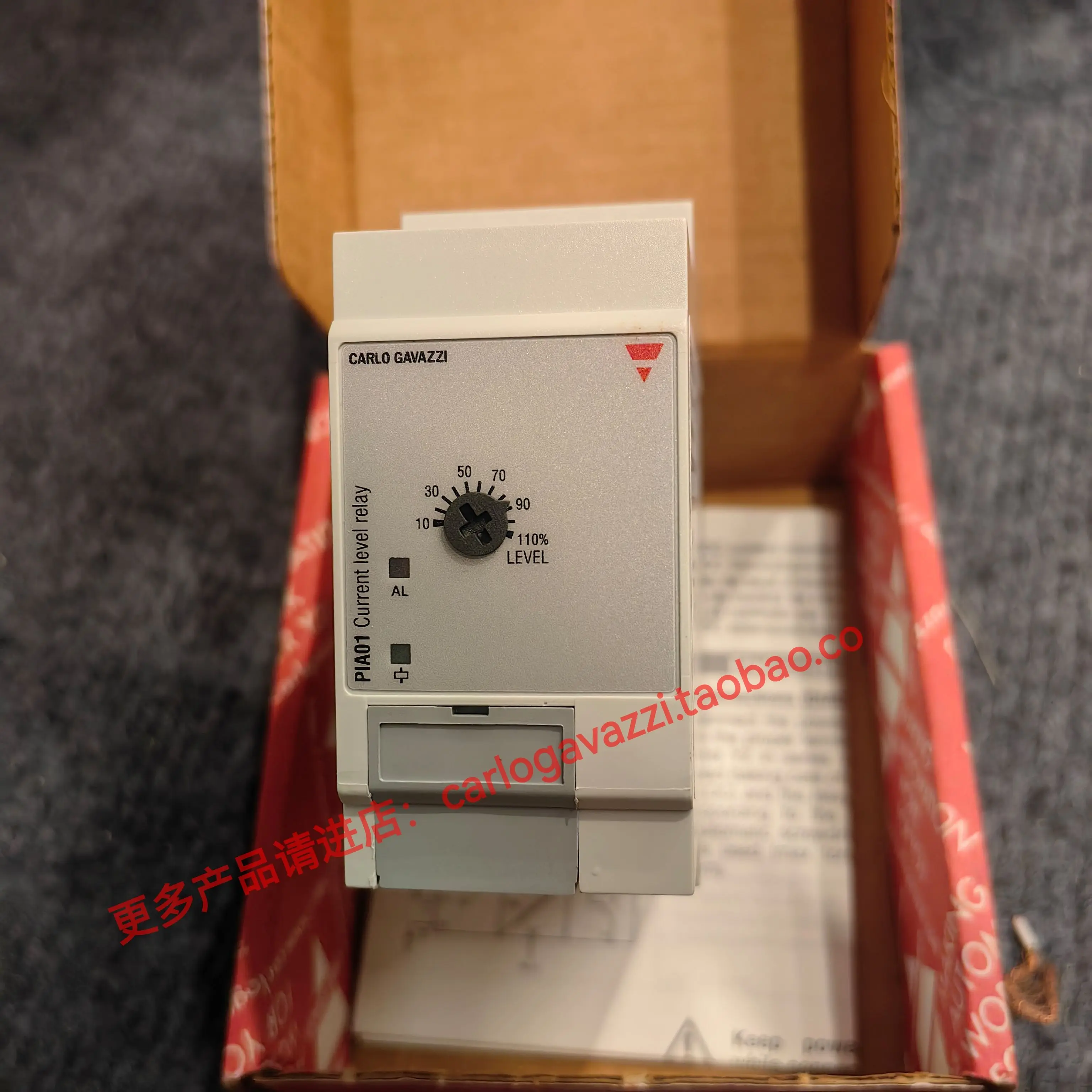 PIA01CB235A Swiss Jiale CARLOGAVAZZI Current Monitoring Relay Protector Original Brand New