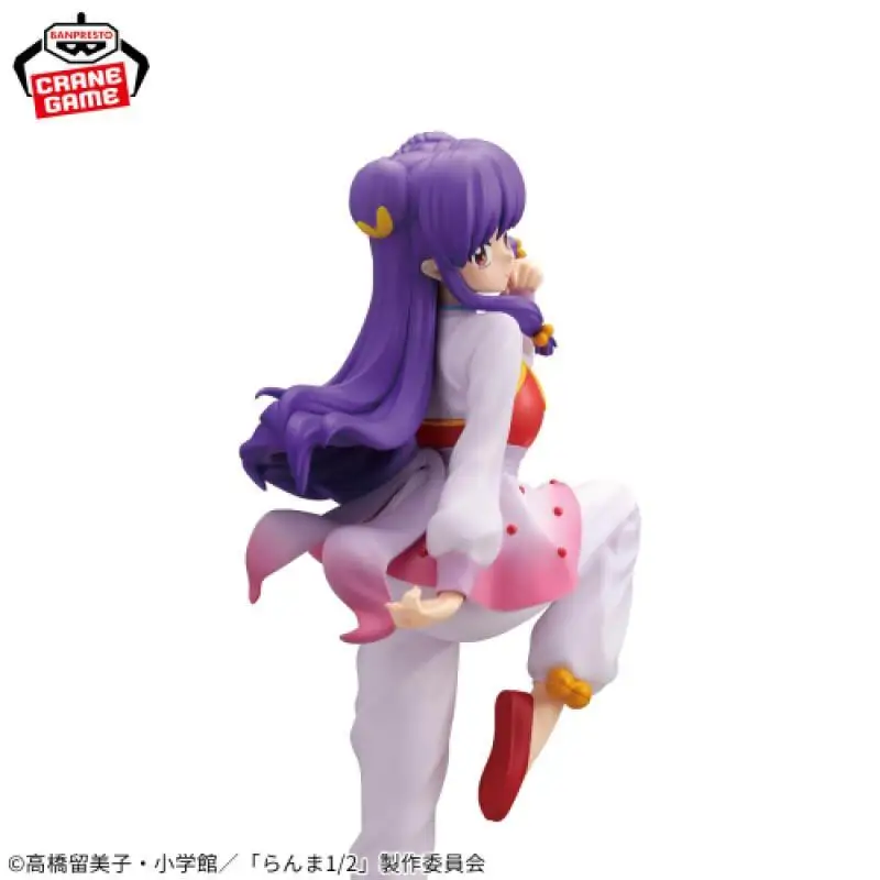 Genuine Bandai Namco Banpresto Ranma 1/2 Tv Glitter Glamours Shampoo Pvc Collector New and Unopened Anime Figure Model Toy Gift