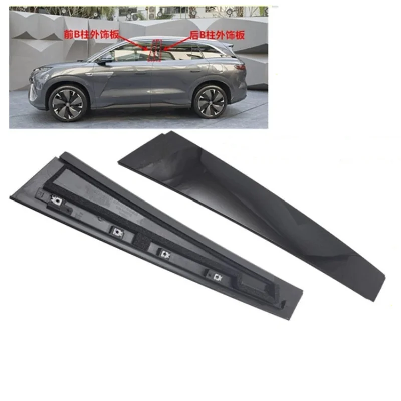 

Панель отделки передней стойки для BYD TANG L, ATTO 8.