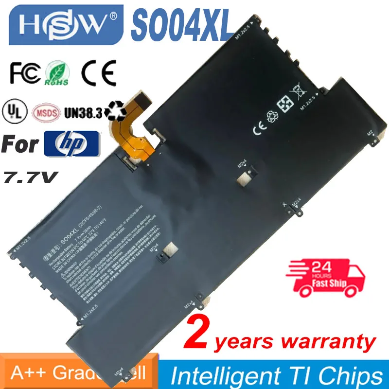 7.7V 38Wh SO04XL Laptop Battery For HP Spectre 13-v000 13-V015TU 13-V030NG 13-V123TU 843534-1C1 844199-855 HSTNN-IB7J TPN-C127