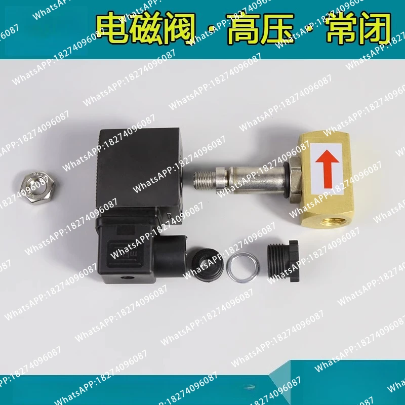 High pressure solenoid valve water valve 220v 24v copper coil, direct-acting normally closed, one-way water stop switch