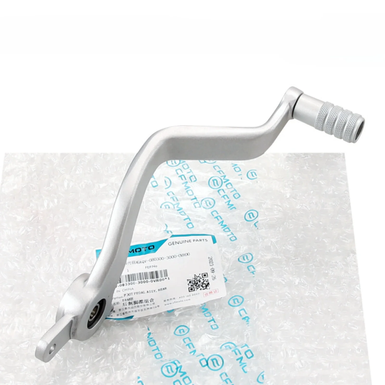 

For CFMOTO 450SR 450SRS Motorcycle Rear Brake Pedal Replacement Part Foot Brake Lever Accessory Rear brake pedal combination