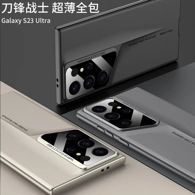 Suitable Case For Samsung S24/S23/S22 Ultra Blade Warrior Ultra-thin Matte Anti Fall Fashionable Full Package Protective Case