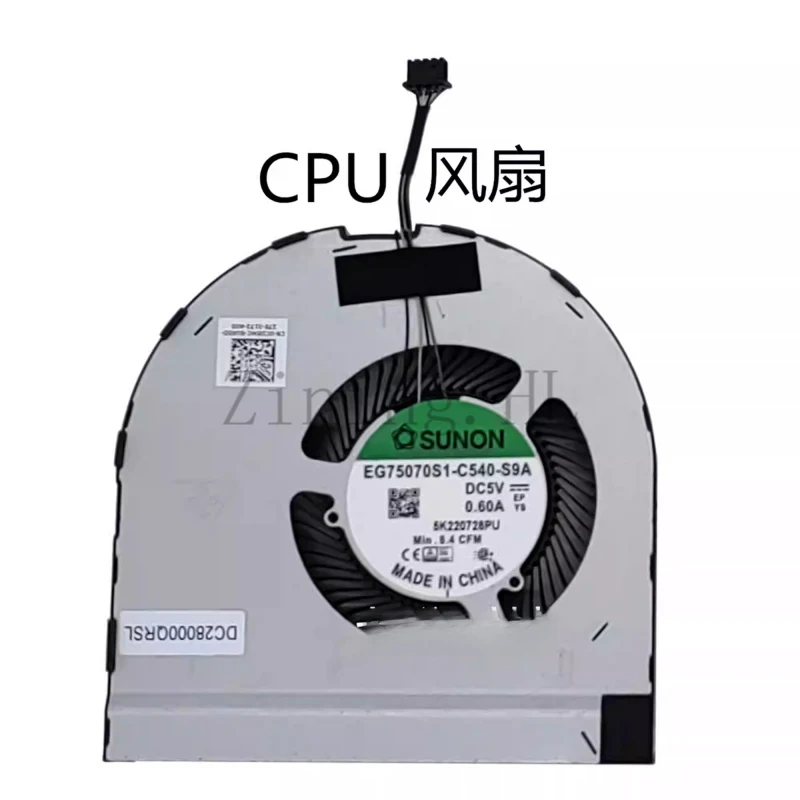 Replacement  Laptop CPU GPU Cooling Fan for Dell Precision M7550 7560  RTX5000