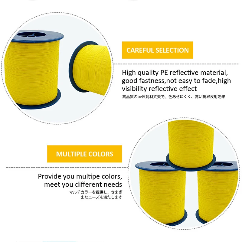 ロードスターイエロー 0.5 ミリメートル × 4000 メートル両面反射糸反射糸ラインニット服靴キャップロープ RS-11RW