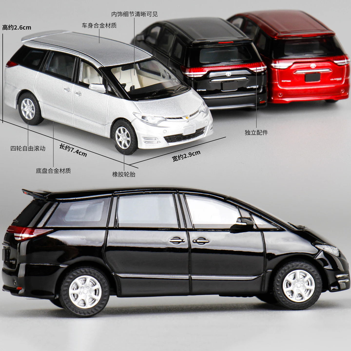 Masdi 1:64 PREVIA Estima GSR50 2006 سبيكة سيارة Diecasts ولعبة المركبات نموذج سيارة مصغرة مقياس نموذج سيارة للأطفال