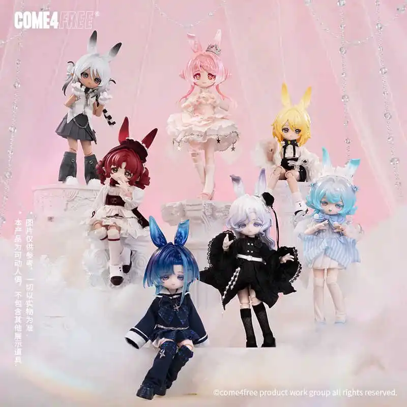 Come4free 1/12 Bjd boîte aveugle Bonnie météorologique étoile langue série Kawaii lapin Bjd articulé figurine jouets Decora