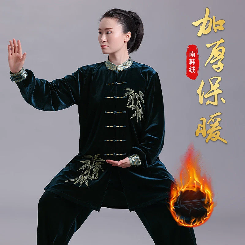 Unisex Tai Chi Suit Autumn/Winter Thickened Thermal Martial Arts Training & Performance Wear for Baduanjin Fitness Exercise
