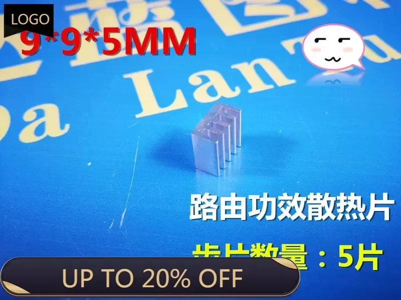 pa E-Type Electronic Aluminum Sheet Miniature Cooling Fin 9*9 * 5mm Routing Efficiency Radiator Chip MOS Tube Dedicated