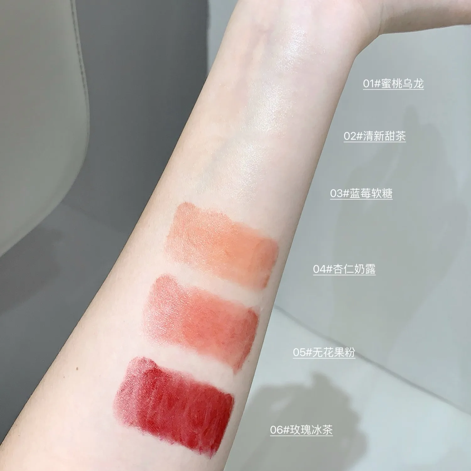 Meow Meow Care Tinted Lipstick Moisturizing anti-drying cracking fading lip lines improving complexion base lip balm Skincare