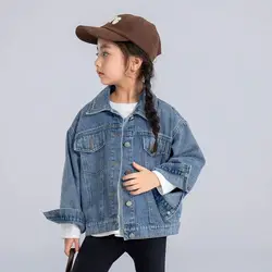 Teenage Girls'  Denim Jacket Spring and Autumn New Boys' Casual Cool Handsome Denim  Coat Children's Top