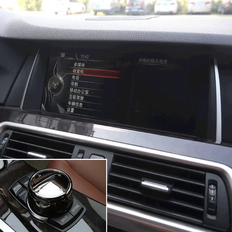 Car Multimedia Button Cover Trim Knob Sticker for BMW 1/3/5/7 Series F10 F18 F07 F20 F21 F30 F35 F01 F02 F25 For NBT Controller
