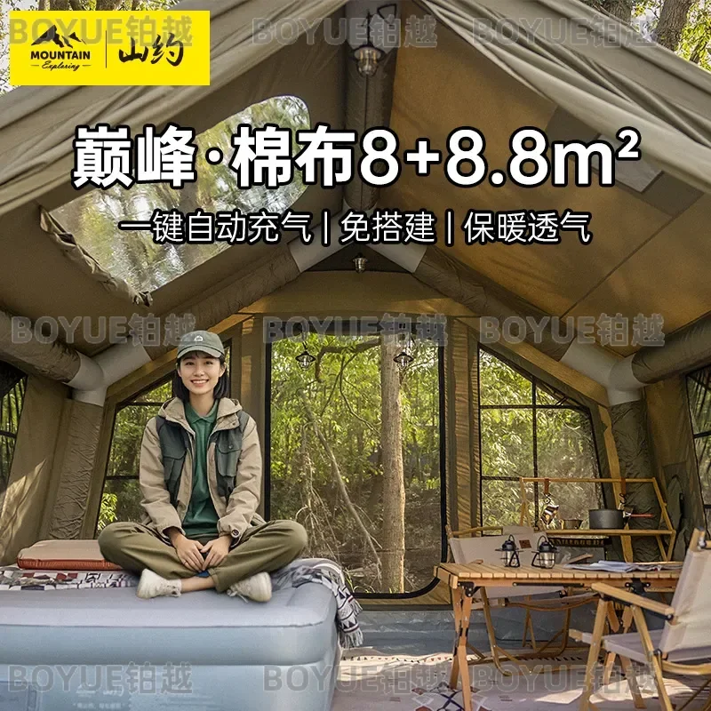 Automatic Inflatable Tent Warm Thickened Cotton Winter Outdoor Camping Rainproof Shelter Overnight Equipment for Hiking