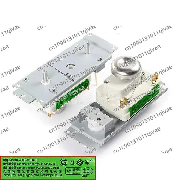 New Microwave Oven …