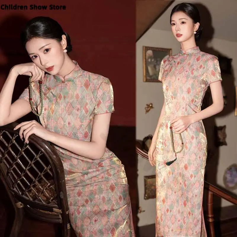 

Summer Women Improved Cheongsam Mandarin Collar Short Sleeve Qipao Vintage Button Sheath Chinese Dress Classic Elegant Vestidos