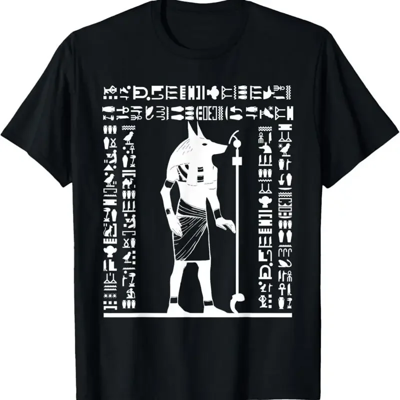 Egypt Lovers Anubis T Shirt I Pharaoh God
