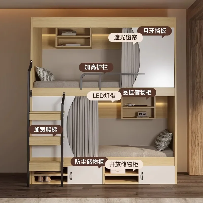 full size loft bed Space Capsule Youth Hostel Lunch Nursery Upper and Lower Beds Employee Dormitory queen beds double bunk bed